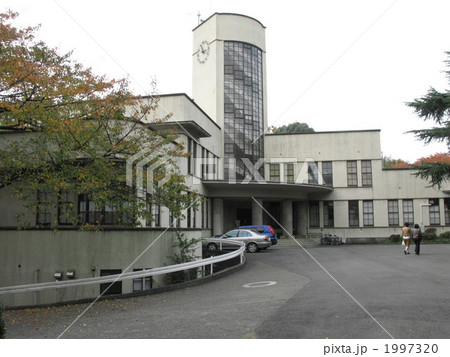東京大学小石川植物園 1997320