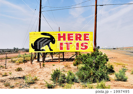 ルート66　ウサギの看板 1997495