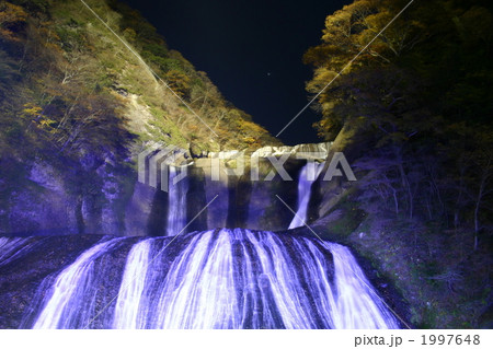 袋田の滝 袋田の滝 1997648