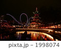 チボリ公園 1998074