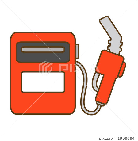 ガゾリンスタンド 1998084