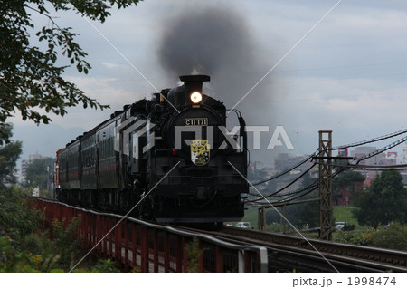 SLとかち号 1998474