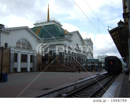 クラスノヤルスク駅 1998799
