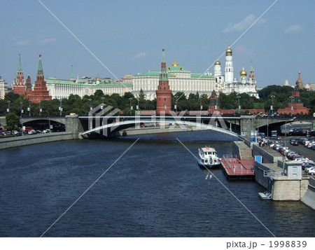 モスクワ川とクレムリン モスクワ川とクレムリン 1998839