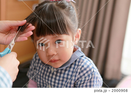 2 years old 2000908