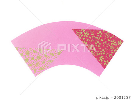 扇型 扇形 貼り絵のイラスト素材