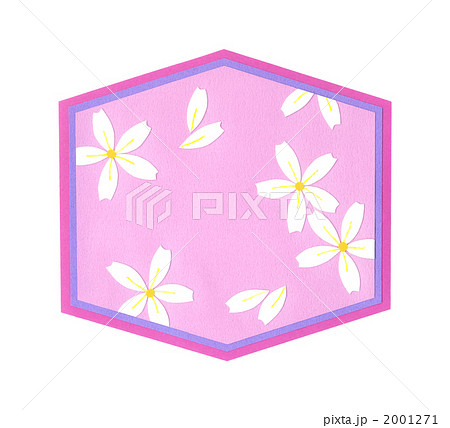 切り絵 貼り絵 桜のイラスト素材 2001271 Pixta