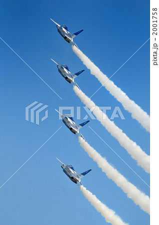 ブルーインパルス 2001758