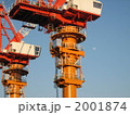 工事 2001874