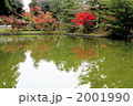 東大寺鏡池 2001990