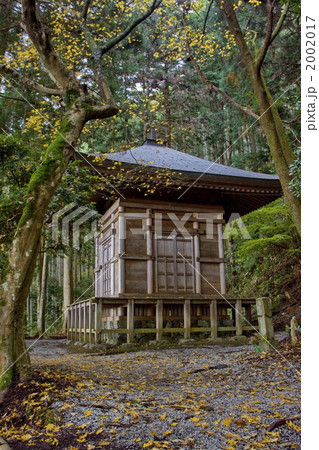 吉野山 義経隠塔 吉野山 義経隠塔 2002017