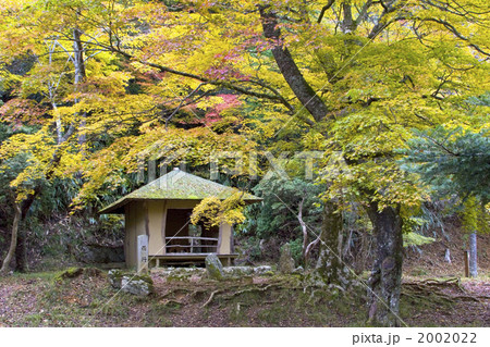 吉野山 西行庵 吉野山 西行庵 2002022