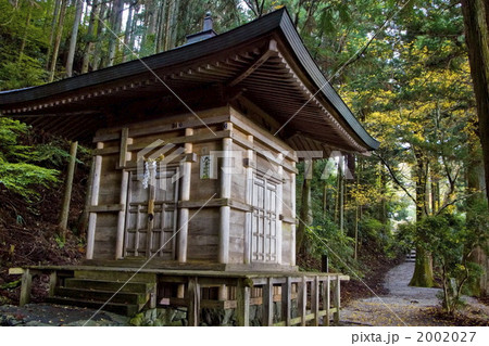 吉野山 義経隠塔 吉野山 義経隠塔 2002027