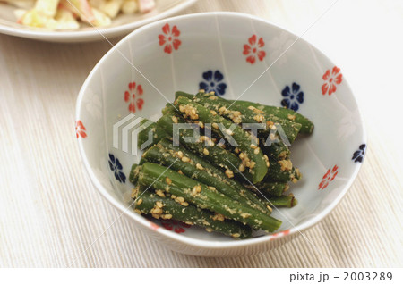 いんげんのごま和え 2003289