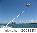 2003353