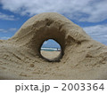 2003364