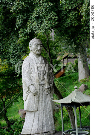 江川太郎左右衛門英龍 2003786