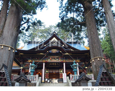 三峰神社 2004330
