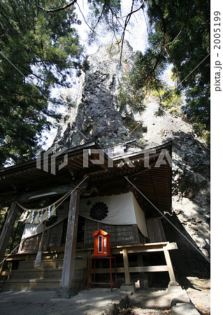 妙義山中之嶽神社社殿 2005199