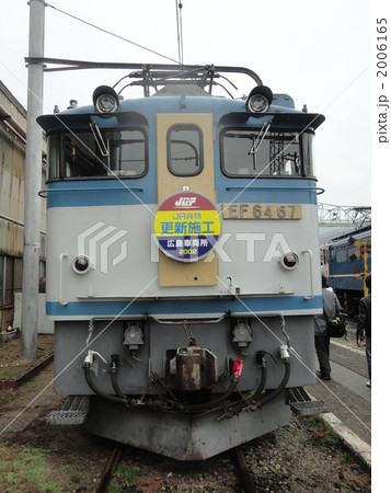 EF64-67更新施工 2006165