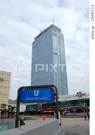 ドイツ ベルリン アレクサンダー広場 ドイツ ベルリン アレクサンダー広場 2006513