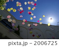 風船がいっぱい 2006725