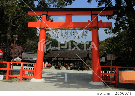 上賀茂神社　二ノ鳥居 2006973