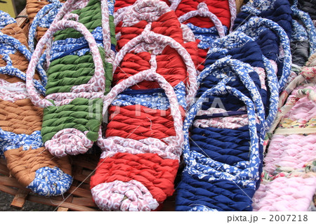 大原女のわらじ 2007218