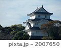 大多喜城 2007650