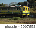 いすみ鉄道 2007658