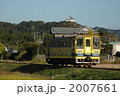 いすみ鉄道 2007661