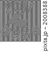 モノクロのウサギが動く（錯視）シンプル年賀状 2008388