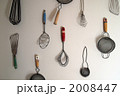 キッチン用品 2008447