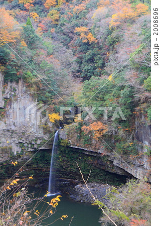 うのこの滝 2008696