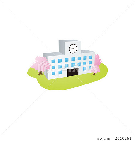 学校校舎のイラストのイラスト素材