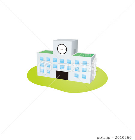 学校校舎のイラストのイラスト素材