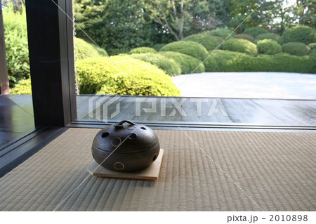 2007-0917丈山苑02 2010898