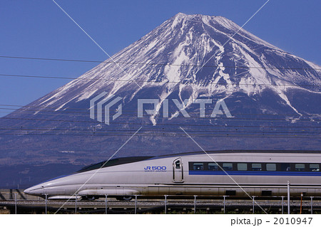 500系のぞみ　三島　新富士　快晴の富士山 2010947