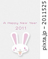 うさぎ年賀状 2011525