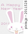 うさぎ年賀状 2011528