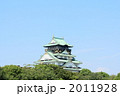 大阪城　快晴３ 2011928