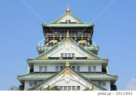 大阪城 快晴６ 正面の写真素材