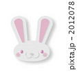 うさぎ 2012078