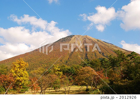 紅葉の伯耆大山 2012926