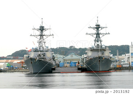 横須賀ヴェルニー公園は軍用艦の宝庫 2013192