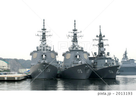 横須賀ヴェルニー公園は軍用艦の宝庫 2013193