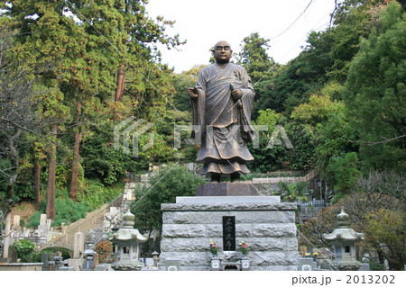 日蓮宗最古の寺院妙本寺を訪れて 2013202