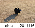 試合終了 2014416