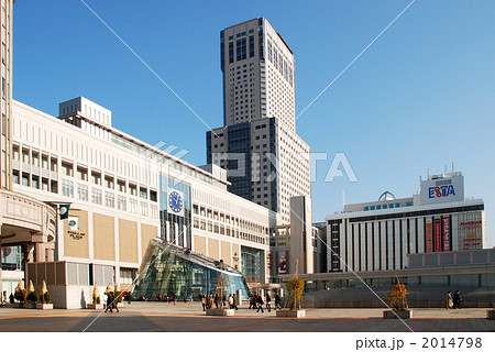 札幌駅とJRタワー 札幌駅とJRタワー 2014798