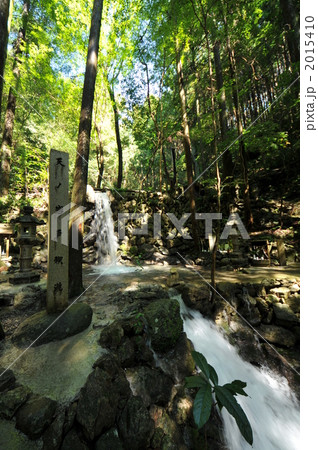 パワースポット天の岩戸 2015410